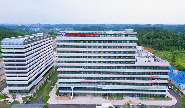 遂寧市疾病預防控制中心業(yè)務(wù)用房及實(shí)驗室建設項目