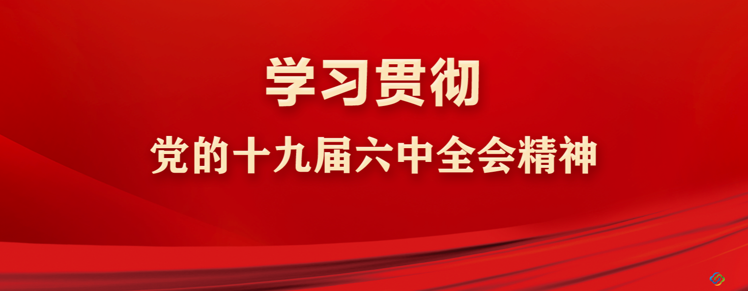 0526fa6be0dd499c0e156708fe6fc87.png 0526fa6be0dd499c0e156708fe6fc87.png